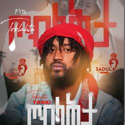 Yanki  - Toblahta|ያንኪ ምሰ ማህደር ጦብላሕታ New Tigrigna Music 2023