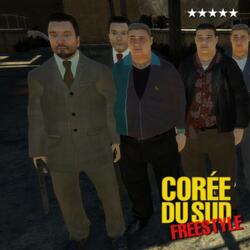 Corée du Sud Freestyle (feat. SeinsSucrer, Youbee, Muhoza & KaMa)