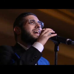 Beinyan Hasimcha / Jazz