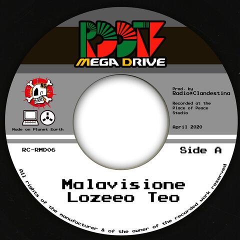 Malavisione