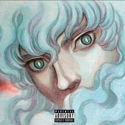 KEEP AWAY (feat. LORD DEATH & Peace K!ng)