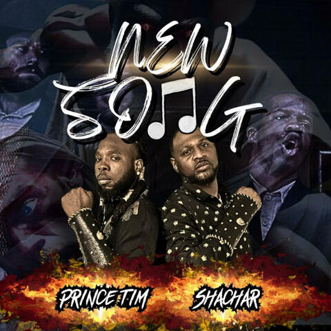New Song