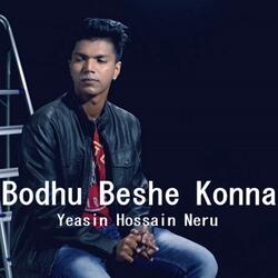 Bodhu Beshe Konna