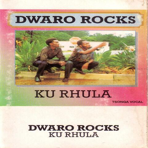 KU RHULA