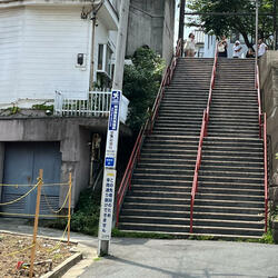 feelings (feat. yen!)