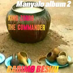 Badimo beshu