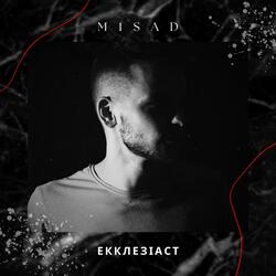 Екклезіаст