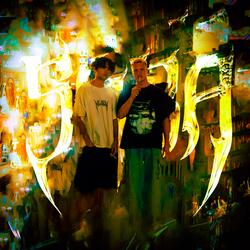 SGRA.exe (feat. ABSTRACT INSTINCTS)