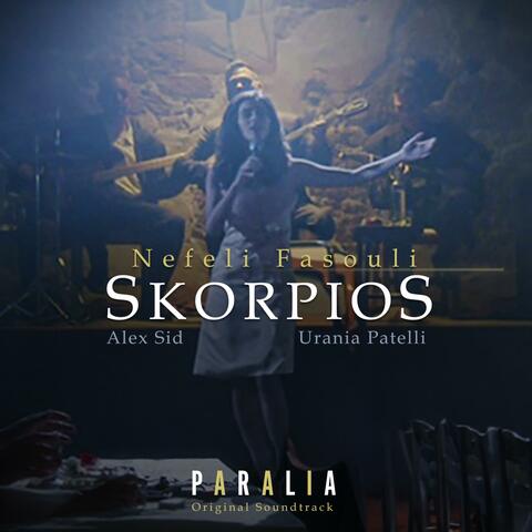 Skorpios (Paralia Original Soundtrack)