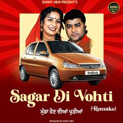 Sagar di Vohti Remake