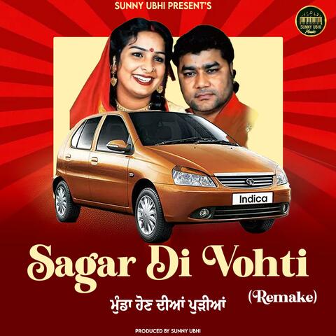 Sagar di Vohti Remake (Special Version)
