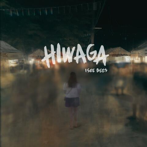 Hiwaga