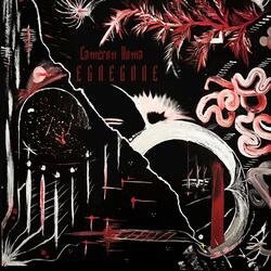 Eburneum (feat. The Former Vocalist of Vestige)