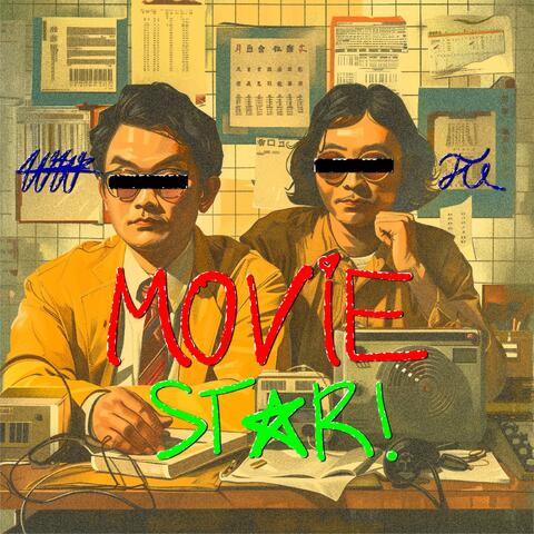 Movie Star