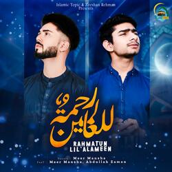 Rahmatun Lil Alameen (feat. Meer Mansha)