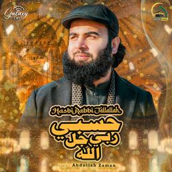 Hasbi Rabbi Jallallah (feat. Muhammad Haroon)