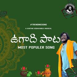 Ugadi festival Most Viral song