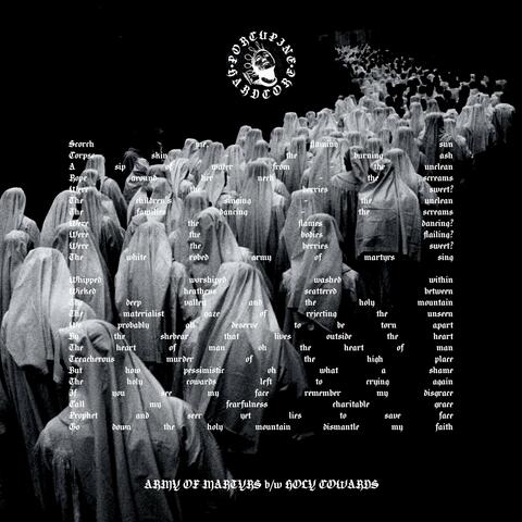 Army of Martyrs b/w Holy Cowards