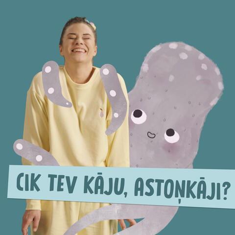 Cik tev kāju, astoņkāji?