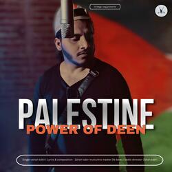 palestine Power Of Deen