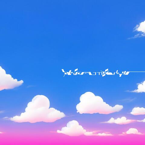 Horizon/For Sailors