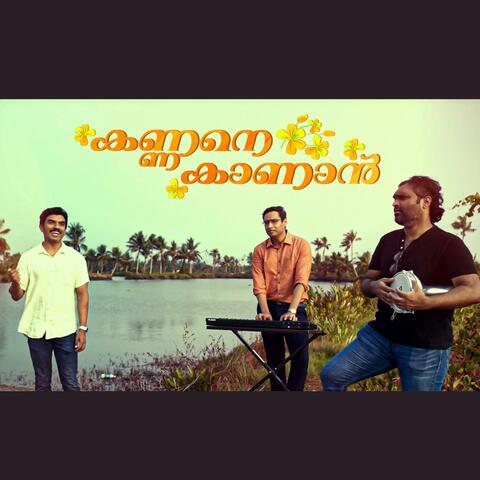 Kannane kanaan (feat. Dr Nigil Cletus, Dr Sukesh RS & Vishnu R Shekhar)