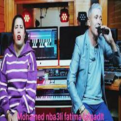 mohamed nba3li fatima talgadIt moha ohati