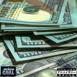 HUSTLER  (feat. ARTISTIC GENIUS)