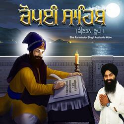 Chaupai Sahib Kirtan Roopi