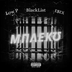 Mplekw (feat. Esex & Low p)