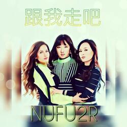 Let's Run Away 跟我走吧