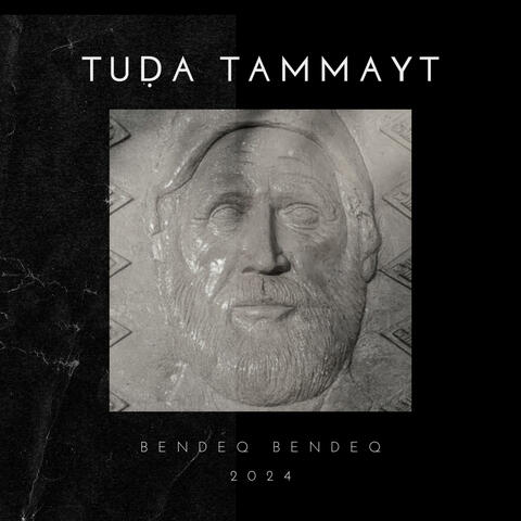 Tuda tammayt