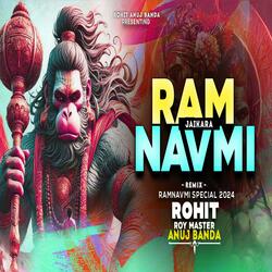 Ramnavmi Jaikara Jay Shree Ram Trance