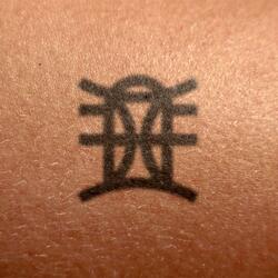 idk, idc. (feat. fwthis1will)