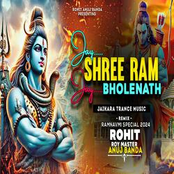Kattar Hindu Dialogue Jay Shree Ram Jay Bholenath Trance