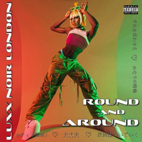 Round and Around