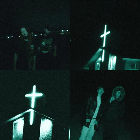 Don't Go Outside (feat. White Ring)