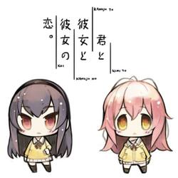 feelingsick (feat. sennai)