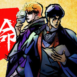 SONO CHINO SADAME (Traditional Japanese Style)