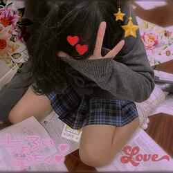 Star Love