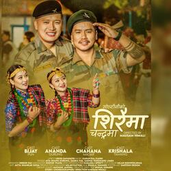 Soltini Ko Sirama Chandrama (feat. Aita Shang Gurung, Sasika Rai & Sabina Yonghang Limbu)
