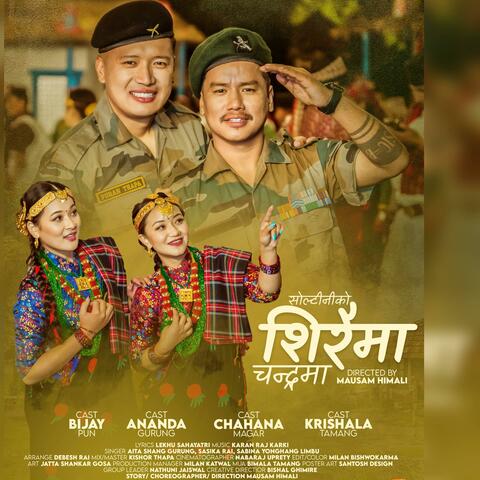 Soltini Ko Sirama Chandrama (feat. Aita Shang Gurung, Sasika Rai & Sabina Yonghang Limbu) [Fast]