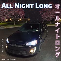 All Night Long