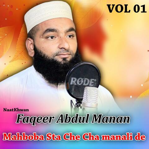 Mahboba sta che cha manali dee