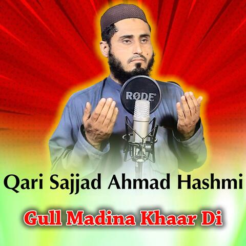 gul madina khar dy