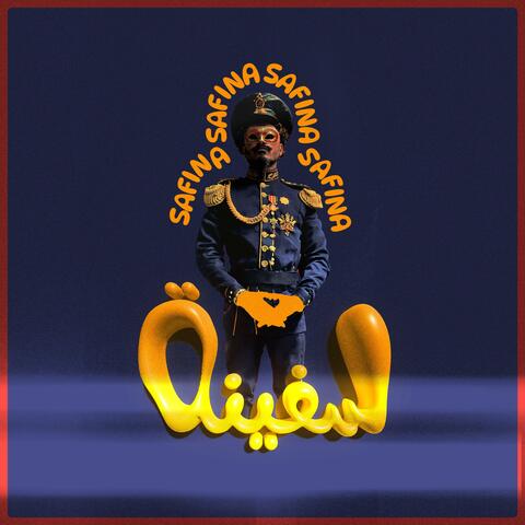 MONEY CALL (feat. Som3a)