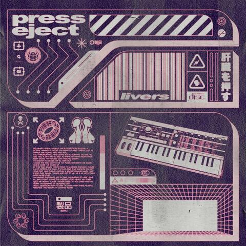 Press Eject