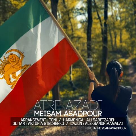 Atre Azadi