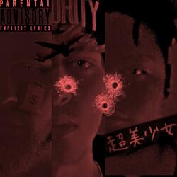 Most Wanted (feat. STR BBY & JRIZZLE)