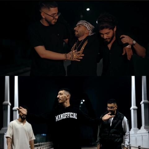 Kafe Ahvaz (feat. Mobham)